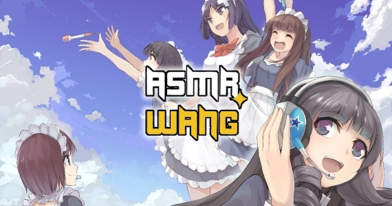 安里_01. 阿宅，可以去你家嗎？